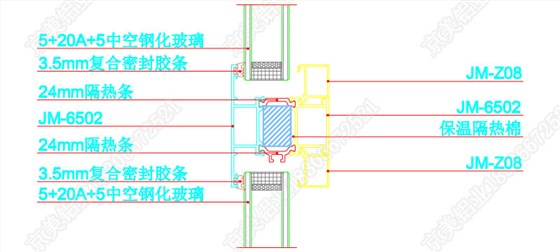 65斷橋內(nèi)開窗裝配圖彩色 02