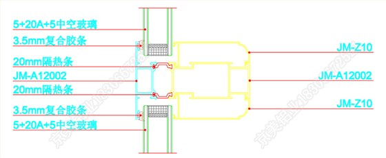 120現(xiàn)貨斷橋鋁合金型材