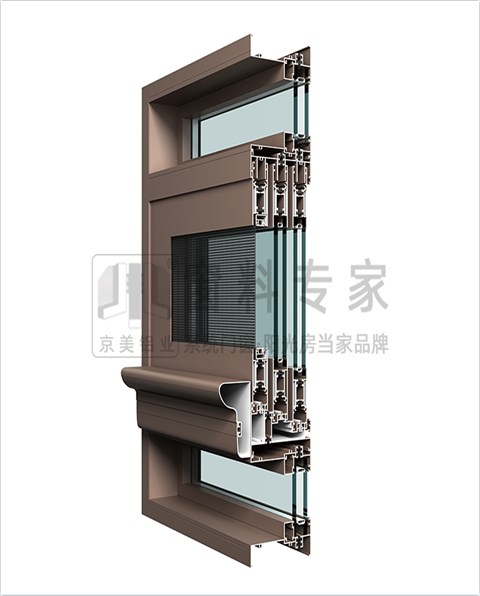 京美123三軌推拉窗型材